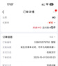 京东京造专业抽拉冲牙器便携式蓝4喷嘴收纳盒洗牙器水牙线超声波洁牙器家用伸缩正畸清洁牙缝送男女友礼物 实拍图