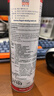 力魔（LIQUI MOLY）德国原装进口 机油垢清除剂 引擎油泥去除剂 释放活塞环 21103 实拍图