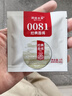 澜沧古茶叶普洱茶经典0081云南普洱熟普16片128g 小萌饼盒装 实拍图
