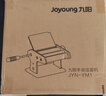 九阳（Joyoung）小型家用压面机 不锈钢手摇面条机 压面 擀面一机多用 JYN-YM1 实拍图