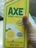 AXE斧头牌柠檬护肤洗洁精1.18kg*3瓶7.08斤家庭装 可洗果蔬不伤手 实拍图