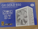 酷冷至尊（CoolerMaster）GX650W 白色 电脑电源/金牌全模组/全日系电容/ATX3.1 原生PCIe5.1/智能温控风扇/7年质保 实拍图