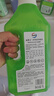 威露士（Walch）多用途消毒液(1L*3+60ml*2)衣物消毒水居家地板杀菌除螨 非84酒精 实拍图