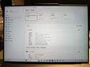 ThinkPad【国家补贴15%】联想笔记本电脑ThinkBook X 酷睿Ultra9 13.5英寸 32G 1T 2.8K AI高刷屏办公 实拍图