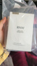 如薇（RNW）双重净润去黑头鼻贴3盒导出精华液猪鼻草莓鼻粉刺免撕拉男女 实拍图