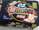 苏菲超熟睡柔棉感夜用卫生巾35cm8片超长扇尾量多姨妈巾自营官方旗舰 实拍图