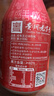 成有王记冰杨梅（果汁饮料）330ml*4瓶 冷藏杨梅汁礼盒 贵州老字号 实拍图