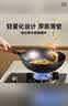 美的（Midea）铁锅炒锅精铁健康无涂层不易粘平底家用炒菜不生锈燃气电磁炉通用 实拍图