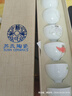 苏氏陶瓷功夫茶杯手绘百花陶瓷个人品茗杯子薄胎瓷主人杯节日礼盒伴手礼 实拍图