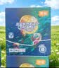 宜婴新梦想家全包臀小内裤L38片拉拉裤超薄透气【品牌直供 安心品质】 实拍图