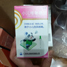 【2盒装】宝尼 小儿咳嗽糖浆 15ml/盒 实拍图