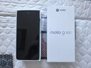 摩托罗拉【国家补贴】联想moto g100  LCD护眼屏 7000mAh超强续航 12GB+256GB 晴空蓝 实拍图