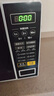 美的（Midea）【价保618】微波炉家用小型20升转盘加热 智能菜单 一键解冻 杀菌电子除味 薄膜按键（M1-L213C） 实拍图