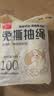 利得抽绳垃圾袋萌宠小狗50*55cm100只双面2.4丝加厚家用免撕塑料袋 实拍图