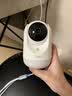 360摄像头9pro 高清400万像素微光全彩家用监控手机远程双向通话360度旋转婴儿看护器 实拍图