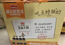 海天 特级金标生抽500ml*4 0添加酱油 金粉派礼盒 金标系列 实拍图