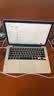 Apple/苹果 苹果  MacBook Pro 13/14/15/16寸 M1/2/3/4/5 二手笔记本电脑 Macbook Pro 15年 13寸 实拍图