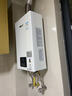 林内（Rinnai）【小蛮腰】13升燃气热水器 天然气热水器 智慧恒温升级CPU 低压启动上门安装13GD31（JSQ26-GD31） 实拍图