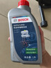 博世（BOSCH）DOT4 刹车油/制动液/离合器油 通用型2升装 (1L*2) 实拍图
