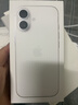 Apple/苹果 iPhone 17 256GB 白色 支持移动联通电信5G 双卡双待手机 实拍图