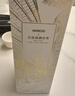 名创优品（MINISO）五星级酒店系列藤条香薰室内香氛空气清新剂壁炉白檀120mL 实拍图