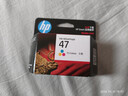 惠普（HP）47原装大印量彩色墨盒 适用hp 4825/4826打印机 实拍图