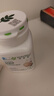 安利（Amway）纽崔莱钙镁锰锌铜维生素D片成人孕妇中老年补钙质大钙片 90片 实拍图