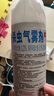 雷达（Raid）杀虫剂喷雾550ml*2瓶水基无香型 植物友好 实拍图