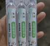 鼻朗（Bright nose）洗鼻液生理性海盐水鼻腔清洗鼻水婴幼儿童医用鼻腔喷雾15ml21小支 实拍图