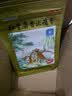 羚锐 壮骨麝香止痛膏10贴*6袋 祛风湿 活血止痛 用于风湿关节 肌肉痛 扭伤 膏药贴 实拍图
