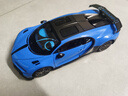 黑曼巴布加迪凯龙1:18蓝色小汽车模型小孩儿童玩具合金车收藏摆件礼物 实拍图