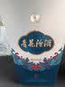 汾酒青花30 凤羽华冠 53度 500ml 单瓶装 清香型白酒 商务宴请 伴手礼 实拍图