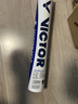 威克多（VICTOR）羽毛球鹅毛球 耐打飞行稳定训练用球大师6号/大师7号单筒12只装 MS7 77球速 1筒 实拍图