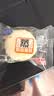 港荣蒸蛋糕奶香900g面包零食饼干西式糕点甜品零食下午茶独立小包装 实拍图