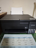 爱普生（EPSON）【6代新品】L3353墨仓式彩色家用AI学习打印机 L3251/L3255升级版(打印复印扫描 微信/无线 黑色） 实拍图
