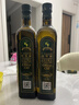 欧维丽（Ouweili）保真橄榄油750ml*2瓶 西班牙原油进口橄榄油礼盒 中秋节送礼 实拍图