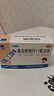 三精葡萄糖酸锌口服溶液10ml*12支 1-3-17岁儿童青少年促进生长发育成人强免疫补锌备孕非葡萄糖酸钙铁锌非钙片  实拍图