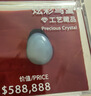 亲巴贝三角洲行动周边非洲之心模型手办玩具收藏礼品礼物游戏战利品摆件 实拍图