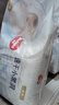 好奇（Huggies）金装纸尿裤XL108片(12-17kg)尿不湿【速干不易红】 实拍图