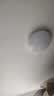 三防吸顶灯led超薄简约圆形阳台卧室厨卫过道灯具 三防高亮27cm白光30瓦丨适12㎡内 实拍图