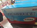 哈药六维生素A维生素D软胶囊0.25g*10粒 实拍图