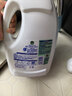 滴露（Dettol）衣物除菌液松木3L 内衣袜子衣物长效杀菌除螨 衣服消毒液儿童可用 实拍图