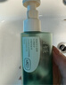 逐本云檀植萃水感净透卸妆油温和150ml卸防晒眼唇礼物 实拍图