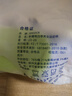 【大牌同款】专业运动跑步透气马拉松专业运动减震透气吸汗防臭 绿色1+白金1+白灰1【3双】 均码 实拍图