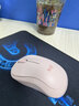 罗技（Logitech）M221轻音鼠标 无线鼠标 办公鼠标 对称鼠标 带无线微型接收器 茱萸粉 实拍图