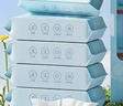 京东京造 EDI纯水湿巾80片*10包 洁肤柔湿纸巾 儿童手口湿巾纸 8重过滤 实拍图
