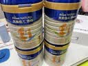 美素佳儿源悦幼儿配方奶粉（12-36月龄，3段）罐装 （新国标） 3段 800g 1罐 【8重HMO黄金双益】 实拍图