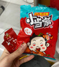 统一小当家 干脆面 怀旧 休闲零食 点心面 香辣蟹味48包 实拍图