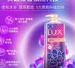力士（LUX）依兰香沐浴露 霓光墨兰香持久留香沐浴乳1000g 实拍图