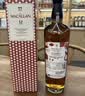 麦卡伦THE MACALLAN【官方正品】12年双雪莉桶单一麦芽苏格兰威士忌喜酒 700ml*2 实拍图